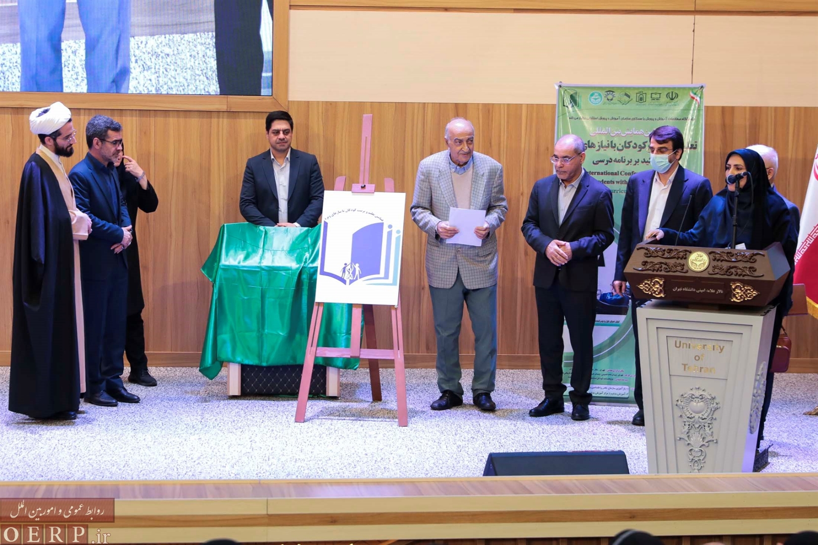 همایش تعلیم و تربیت کودکان با نیازهای ویژه با تاکید بر برنامه درسي برگزار شد.